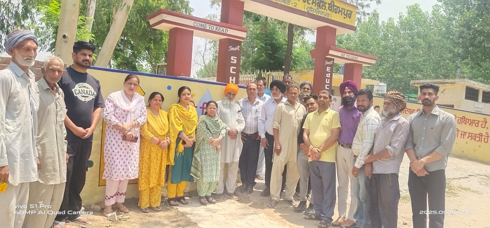 The Panchayat of Birampur started the work by installing interlocks